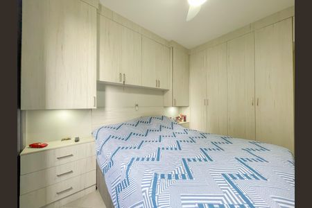 Apartamento à venda com 58m², 2 quartos e 1 vagaQuarto 1