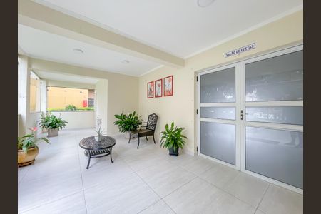 Apartamento à venda com 58m², 2 quartos e 1 vagaÁrea comum