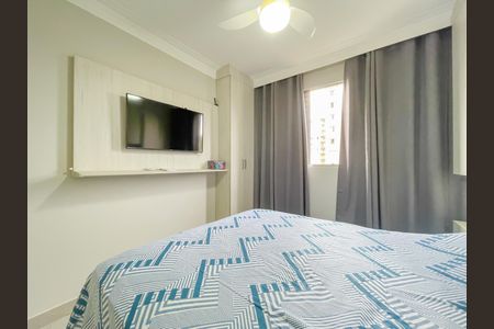 Apartamento à venda com 58m², 2 quartos e 1 vagaQuarto 1