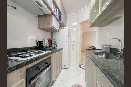Apartamento à venda com 58m², 2 quartos e 1 vagaCozinha