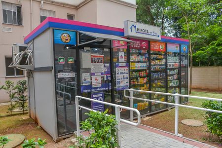 Apartamento para alugar com 49m², 2 quartos e 1 vaga Apartamento para alugar com 49m², 2 quartos e 1 vagaMercado