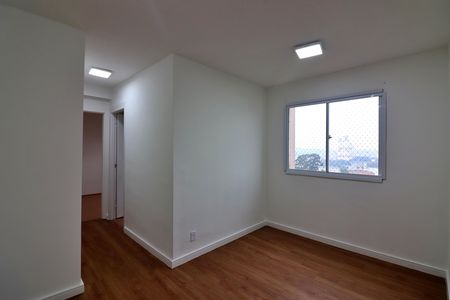 Apartamento para alugar com 49m², 2 quartos e 1 vagaSala 