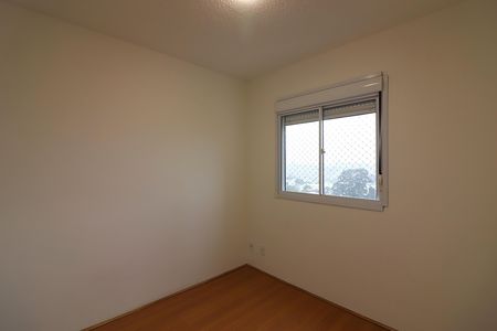 Apartamento para alugar com 49m², 2 quartos e 1 vagaQuarto 1