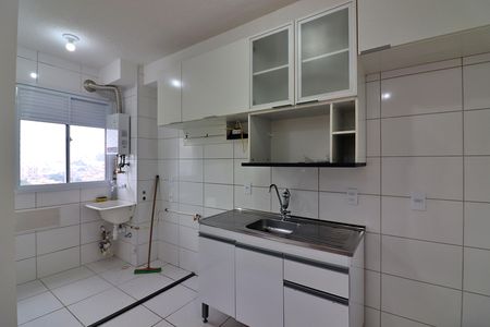 Apartamento para alugar com 49m², 2 quartos e 1 vagaCozinha e Área de Serviço