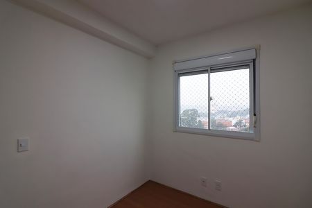 Apartamento para alugar com 49m², 2 quartos e 1 vagaQuarto 2