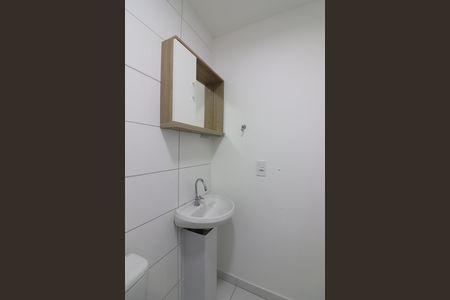 Apartamento para alugar com 49m², 2 quartos e 1 vagaBanheiro Social