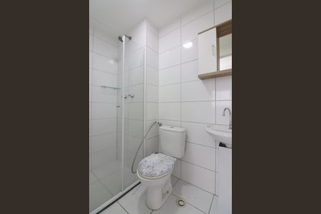 Apartamento para alugar com 49m², 2 quartos e 1 vagaBanheiro Social