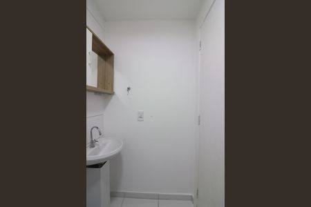 Apartamento para alugar com 49m², 2 quartos e 1 vagaBanheiro Social