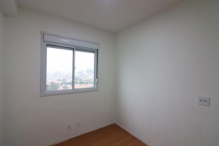 Apartamento para alugar com 49m², 2 quartos e 1 vagaQuarto 2