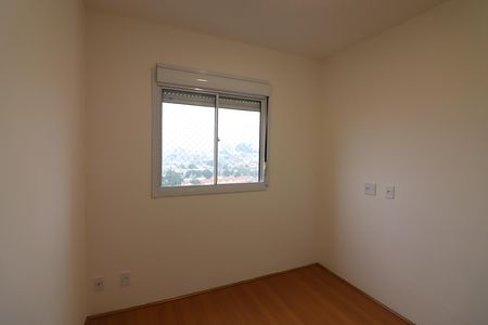 Apartamento para alugar com 49m², 2 quartos e 1 vagaQuarto 1