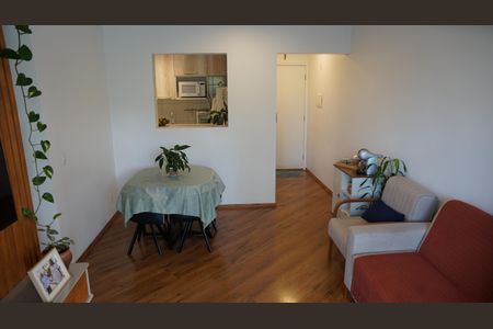 Apartamento à venda com 71m², 3 quartos e 1 vagaSala de Jantar