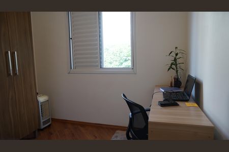 Apartamento à venda com 71m², 3 quartos e 1 vagaQuarto 1