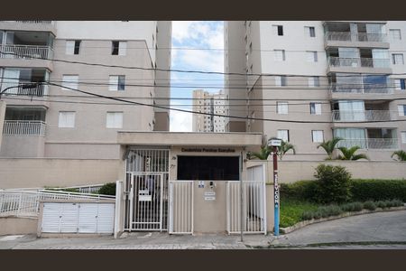 Apartamento à venda com 71m², 3 quartos e 1 vagaFachada