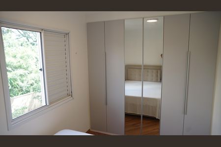 Apartamento à venda com 71m², 3 quartos e 1 vagaQuarto 2