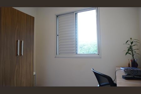 Apartamento à venda com 71m², 3 quartos e 1 vagaQuarto 1