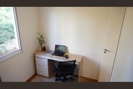 Apartamento à venda com 71m², 3 quartos e 1 vagaQuarto 1