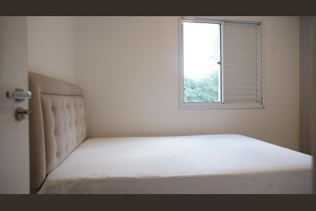 Apartamento à venda com 71m², 3 quartos e 1 vagaQuarto 2