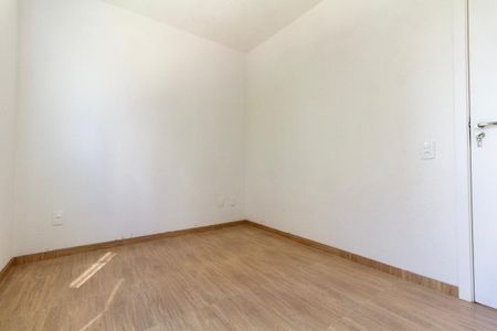 Apartamento para alugar com 42m², 2 quartos e sem vaga Apartamento para alugar com 42m², 2 quartos e sem vagaQuarto 2