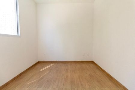 Apartamento para alugar com 42m², 2 quartos e sem vaga Apartamento para alugar com 42m², 2 quartos e sem vagaQuarto 2