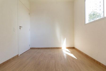 Apartamento para alugar com 42m², 2 quartos e sem vaga Apartamento para alugar com 42m², 2 quartos e sem vagaQuarto 2
