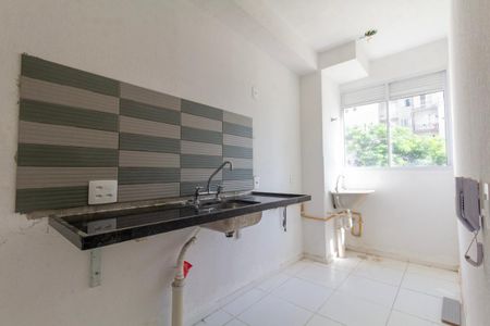 Apartamento para alugar com 42m², 2 quartos e sem vaga Apartamento para alugar com 42m², 2 quartos e sem vagaCozinha e Área de Serviço