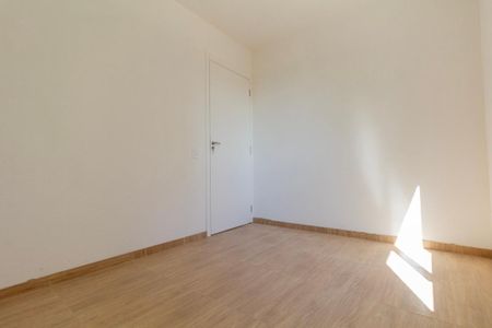 Apartamento para alugar com 42m², 2 quartos e sem vaga Apartamento para alugar com 42m², 2 quartos e sem vagaQuarto 2