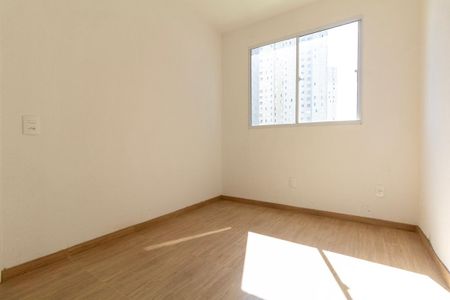 Apartamento para alugar com 42m², 2 quartos e sem vaga Apartamento para alugar com 42m², 2 quartos e sem vagaQuarto 1