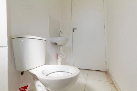 Apartamento para alugar com 42m², 2 quartos e sem vaga Apartamento para alugar com 42m², 2 quartos e sem vagaBanheiro