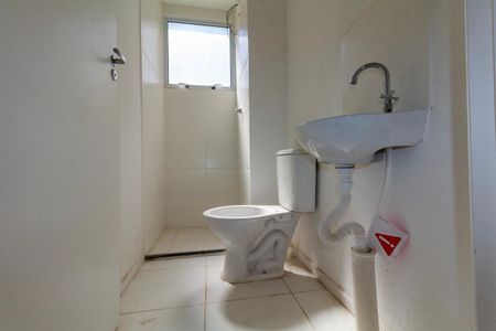Apartamento para alugar com 42m², 2 quartos e sem vaga Apartamento para alugar com 42m², 2 quartos e sem vagaBanheiro