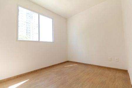 Apartamento para alugar com 42m², 2 quartos e sem vaga Apartamento para alugar com 42m², 2 quartos e sem vagaQuarto 2