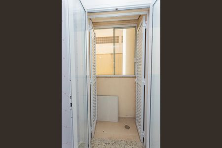 Casa à venda com 98m², 3 quartos e 2 vagasQuarto 2