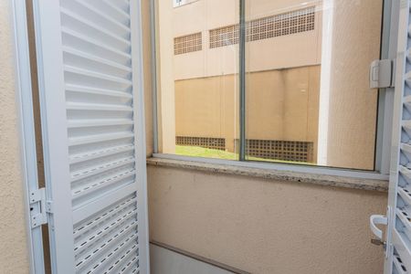 Casa à venda com 98m², 3 quartos e 2 vagasVista do Quarto 2
