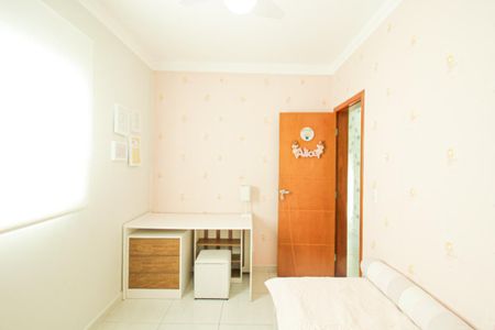 Casa para alugar com 169m², 3 quartos e 4 vagasQuarto 3