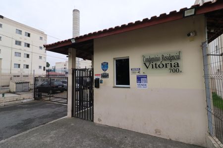 Apartamento à venda com 54m², 2 quartos e 1 vagaFachada
