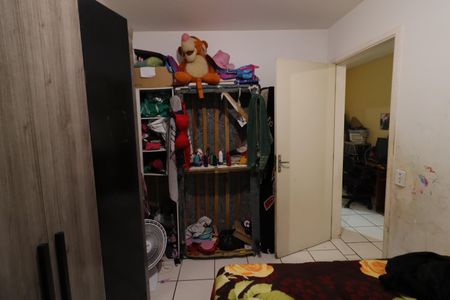 Apartamento à venda com 54m², 2 quartos e 1 vagaQuarto 1