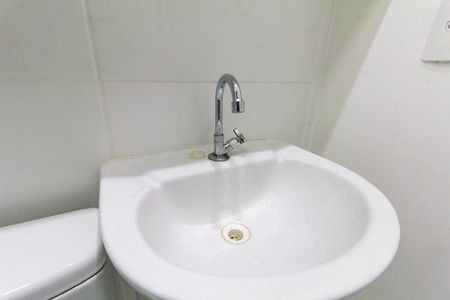 Apartamento para alugar com 40m², 2 quartos e sem vagaBanheiro