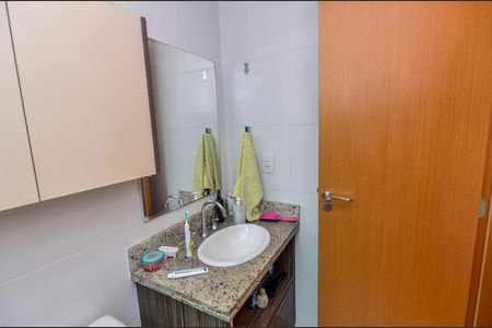 Apartamento à venda com 85m², 3 quartos e 2 vagasBanheiro Social