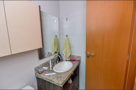 Apartamento à venda com 85m², 3 quartos e 2 vagasBanheiro Social
