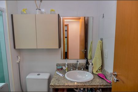 Apartamento à venda com 85m², 3 quartos e 2 vagasBanheiro Social
