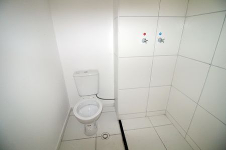 Apartamento à venda com 43m², 2 quartos e sem vagaBanheiro
