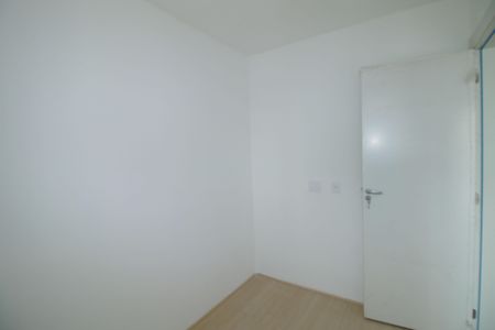 Apartamento à venda com 43m², 2 quartos e sem vagaQuarto 2