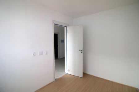 Apartamento à venda com 43m², 2 quartos e sem vagaQuarto 1