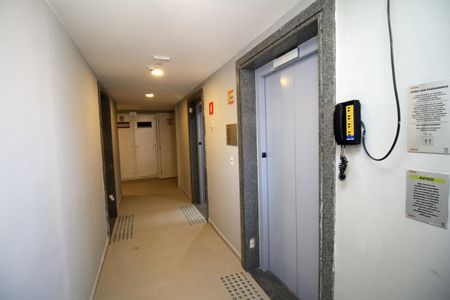 Apartamento à venda com 43m², 2 quartos e sem vagaÁrea comum - Elevadores