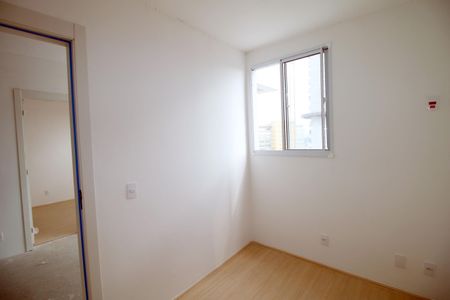 Apartamento à venda com 43m², 2 quartos e sem vagaQuarto 2