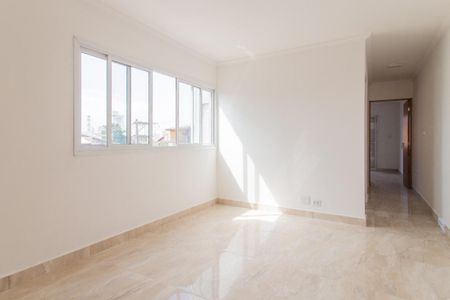 Apartamento para alugar com 75m², 2 quartos e 1 vaga Apartamento para alugar com 75m², 2 quartos e 1 vagaSala/Sala de jantar