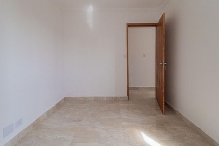 Apartamento para alugar com 75m², 2 quartos e 1 vaga Apartamento para alugar com 75m², 2 quartos e 1 vagaQuarto 1