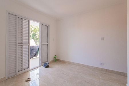 Apartamento para alugar com 75m², 2 quartos e 1 vaga Apartamento para alugar com 75m², 2 quartos e 1 vagaQuarto Suíte