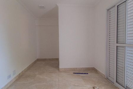 Apartamento para alugar com 75m², 2 quartos e 1 vaga Apartamento para alugar com 75m², 2 quartos e 1 vagaQuarto Suíte