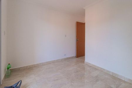 Apartamento para alugar com 75m², 2 quartos e 1 vaga Apartamento para alugar com 75m², 2 quartos e 1 vagaQuarto Suíte