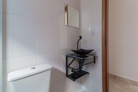 Apartamento para alugar com 75m², 2 quartos e 1 vaga Apartamento para alugar com 75m², 2 quartos e 1 vagaBanheiro Social